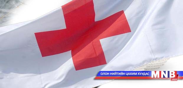 “Улаан загалмайн нийгэмлэг” төрийн байгууллага болох хүсэлтээ илэрхийллээ