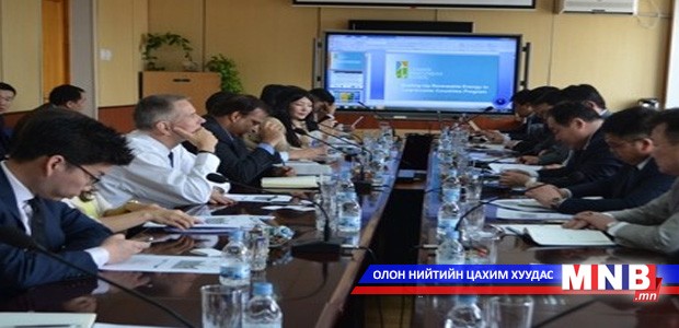 Манай улсад 30 сая ам.долларын хөрөнгө оруулалт хийнэ