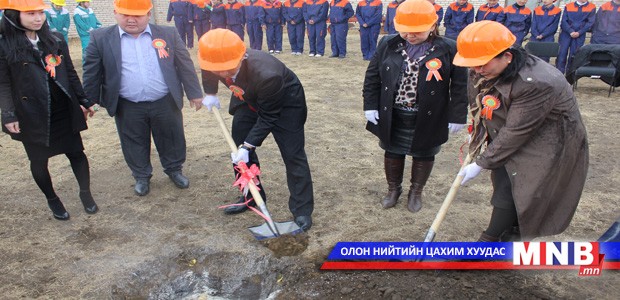 Сургалтын дэд станц барина