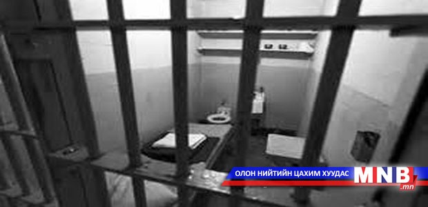 Хоригдлуудын хохирлыг барагдуулжээ