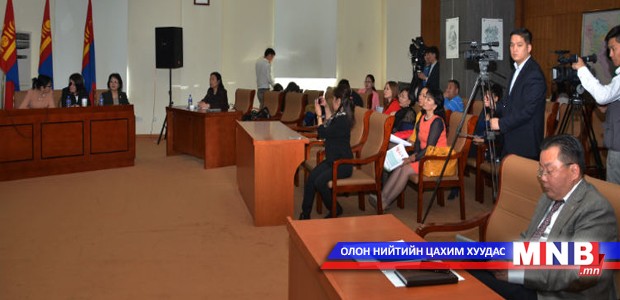 Татварыг нэмэх замаар тамхины хэрэглээг бууруулах боломжийн талаар хэлэлцлээ