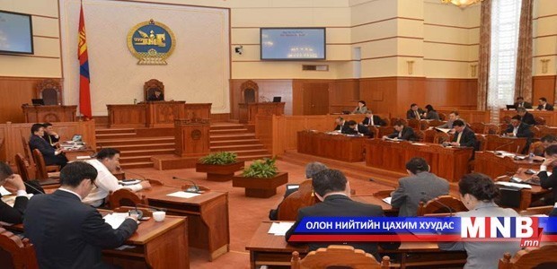 Чуулганы үдээс хойших хуралдаан эхэллээ