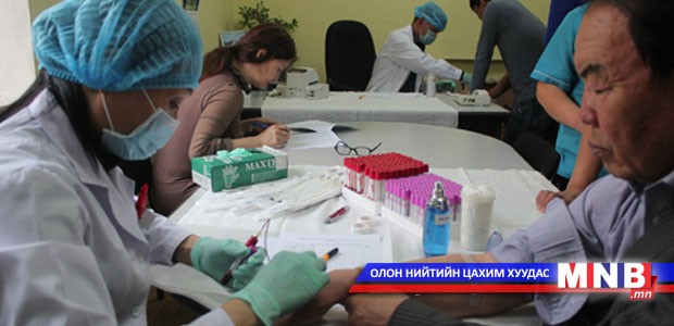 Албан хаагчид эрүүл мэндийн урьдчилан сэргийлэх үзлэгт хамрагдаж байна