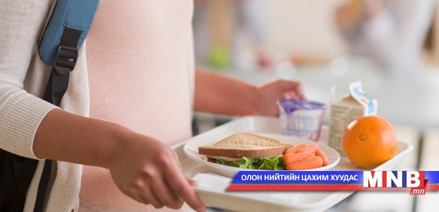 "Хээрийн хоол"-ны шилдэг тогооч шалгаруулна