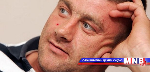 150 сумны шархтай эр амьд мэнд үлджээ