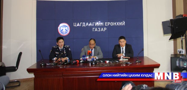 Хоёр хүний амийг хэрцгийгээр хөнөөсөн хэргийг шалгаж эхэллээ
