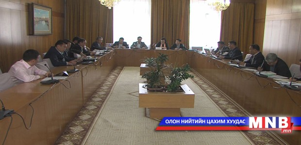 Конвенцид нэгдэн орох нь зүйтэй гэв