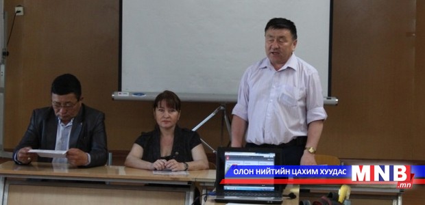 Нярайн өвчлөл, эндэгдэл сэдвээр сургалт явууллаа