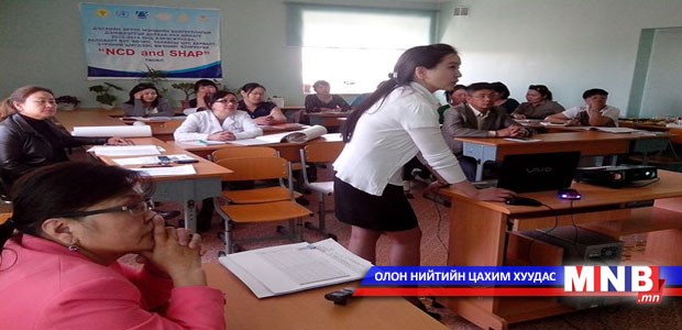 Бүртгэл мэдээллийн системд мэдээ оруулах чадварт сургалаа