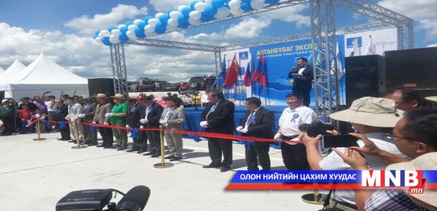 Ц.Оюунбаатар “Алтанбулаг” худалдааны чөлөөт бүсийн нээлтийн ажиллагаанд оролцлоо
