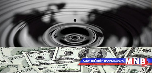 Бангладешийн Авлигатай тэмцэх хороо олон сая долларын луйврын хэргийг шалгаж дуусчээ