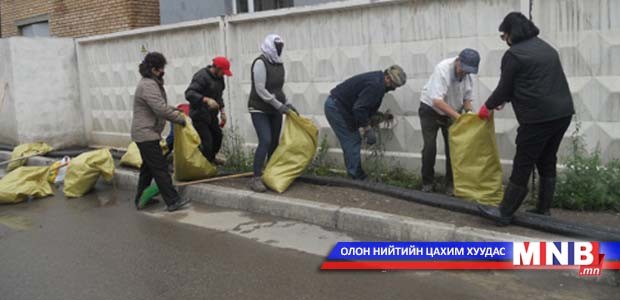 Хог хаягдлын хэмжээ эрс багасчээ