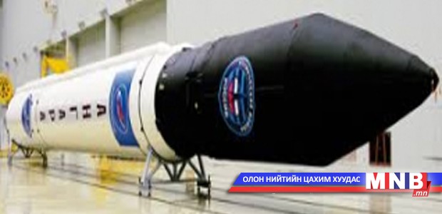 ОХУ 20 жилийн турш хийсэн “Ангара” пуужингаа хөөргөнө