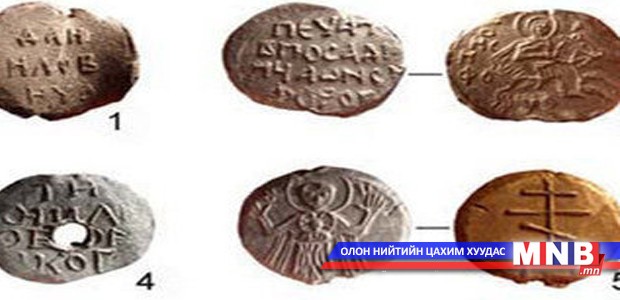 Эртний тамганууд олджээ