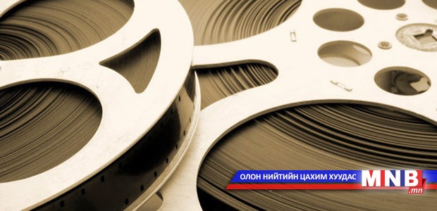Монгол кино "Гранпри" хүртэв