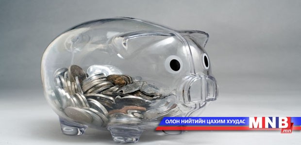 “Шилэн дансны тухай хууль”-ийн төслийг хэлэлцэнэ
