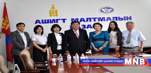 Нүүрсний чанарт хяналт тавина