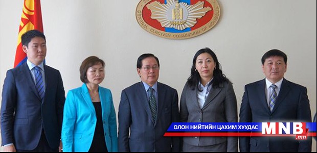 Киргизийн элчин сайдтай уулзлаа