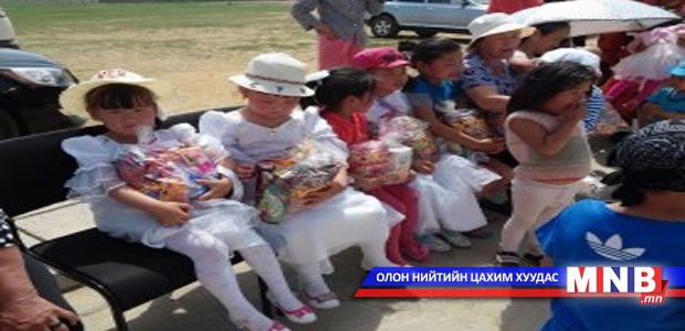 Алслагдсан хорооны хүүхдүүдийг анхаарч байна