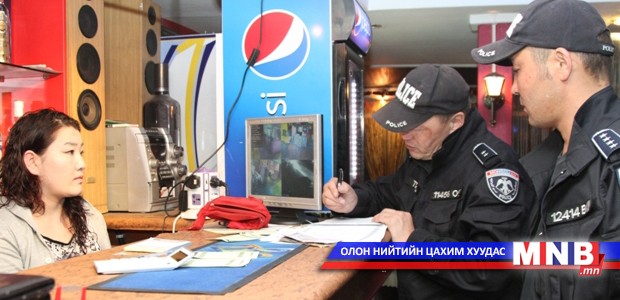“MJS” караоке, “Seven lounge” ресторан цаг хэтрүүлэн ажиллаж байжээ
