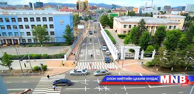 Цэцэг төв дөрвөн замын уулзвартай боллоо