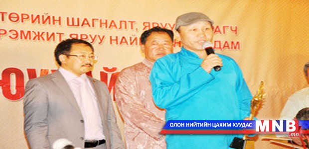 “Оюухай-2014” наадамд M.Уянсүх түрүүллээ