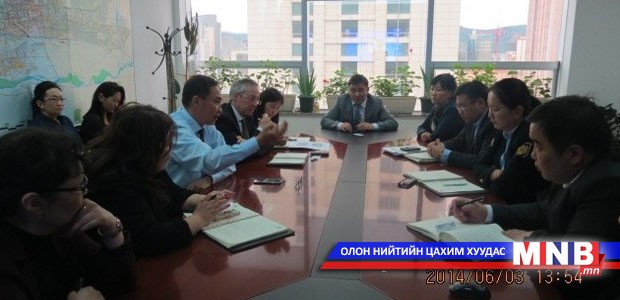 Хариуцлагатай иргэдэд зээл олгоно