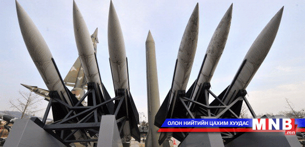 Хойд Солонгос пуужин хөөргөв