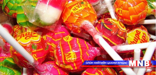 Дирол бохинд олон улсад хориглодог хүнсний нэмэлт оржээ