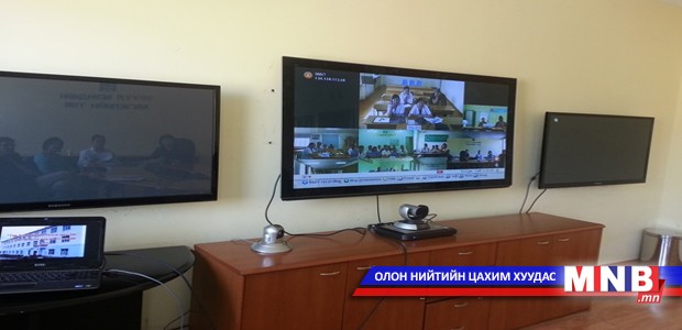 Эмнэлгийн яаралтай болон түргэн тусламжийн цахим зөвлөлгөөн болов