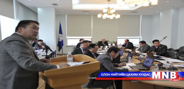4600 айлын орон сууцыг дахин шинэчилнэ