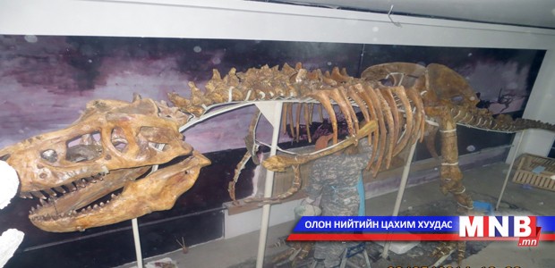 Ховор олдворыг сэргээн засварлалаа