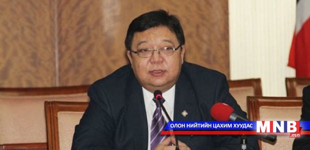 Өнөөдөр Төрийн ордонд болох үйл явдлууд