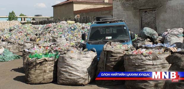 Стандартын шаардлага хангахгүй хоёрдогч түүхий эд авдаг цэгийг нүүлгэн шилжүүлнэ