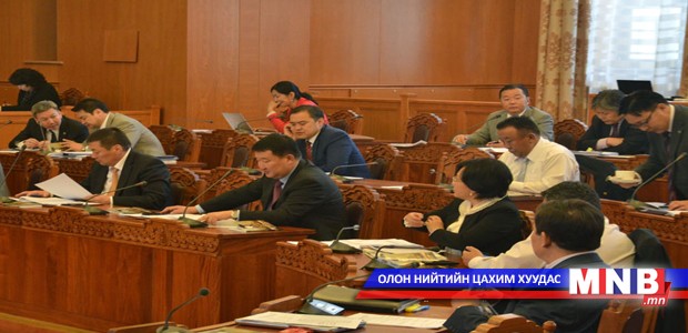 Газрын тосны тухай хуулийн төслийг эцсийн хэлэлцүүлэгт шилжүүлэв