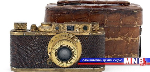 “Ардчилал ба мартах учиргүй түүхэн өдрүүд” уралдаан зарлалаа
