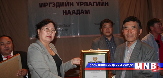 Сүхбаатар дүүргийнхэн авьяаслаг иргэдээ тодрууллаа