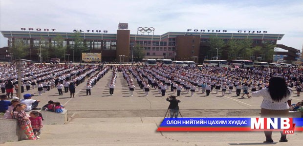 1000 сурагч андгай өргөлөө