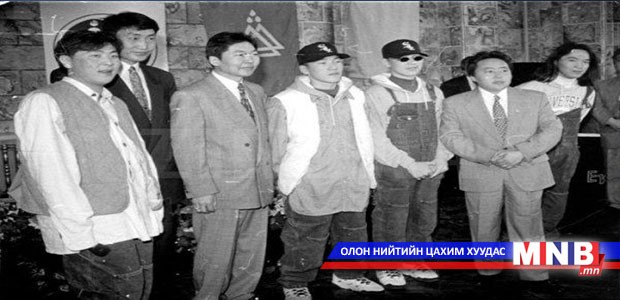 “Камертон” хамтлаг 19 нас хүрлээ