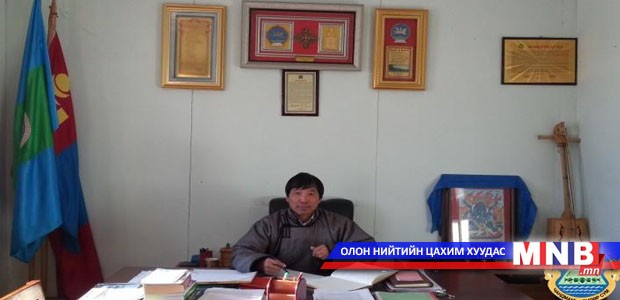 Орон нутгийн хөгжлийн сангийн мөнгөөр 18 ажил бүтээн байгуулна