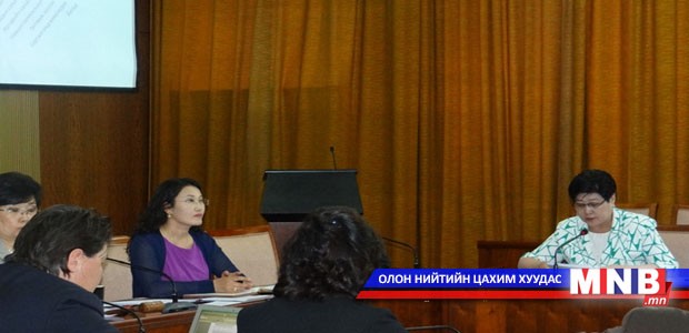 Эрүүл мэндийн сайдын сонсголыг авч хэлэлцлээ