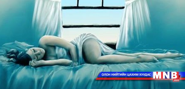 Хүмүүс зүүднийхээ 90 хувийг мартдаг...