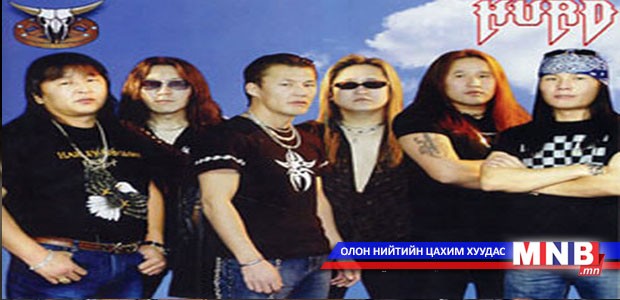 “Хурд” үнэгүй тоглолт хийнэ