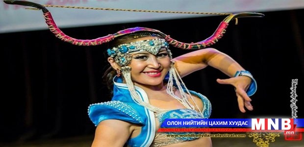 Бэлхүүсний бүжгээр дэлхийн аваргын цом хүртлээ