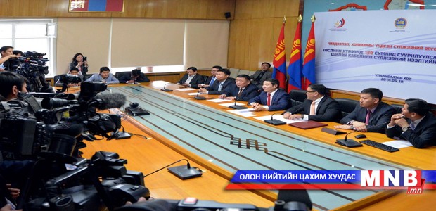Алслагдсан сумд өндөр хурдны шилэн кабелийн сүлжээнд холбогдлоо