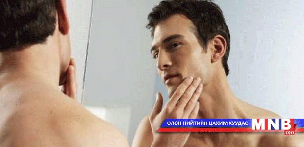 Эрчүүдийн арьс арчилгаа