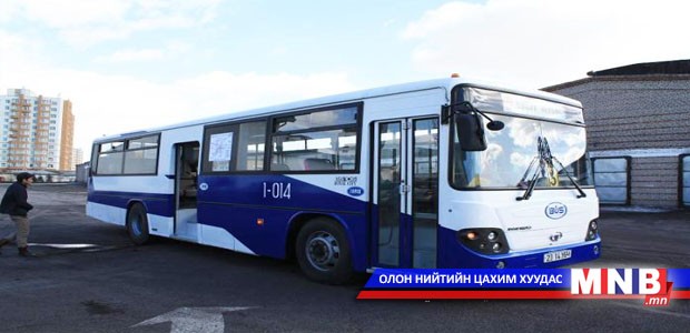 Наадмаар төв цэнгэлдэх рүү автобус үнэгүй үйлчилнэ