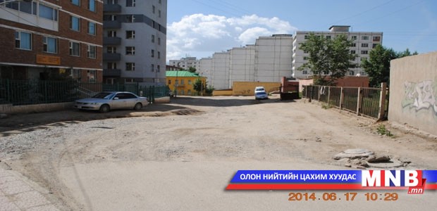 Байгалийн чулуун замын байршлыг өөрчиллөө