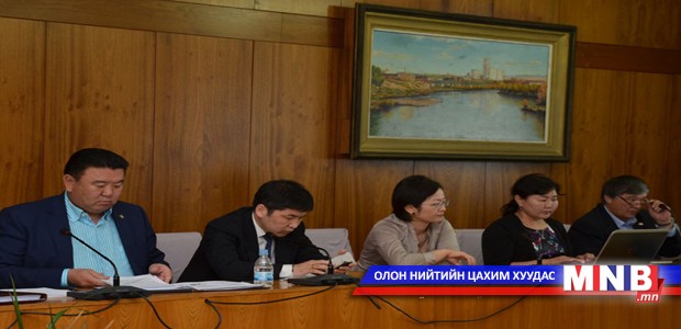 Төсвийн гүйцэтгэлийг дэд хороонд хүргүүлнэ