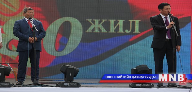 “Задгай цагаан”-ы ая дор хүмүүн төрөлхтөн бүжлээ